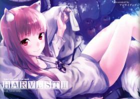Yoga Harvest II - Spice and wolf Rimming