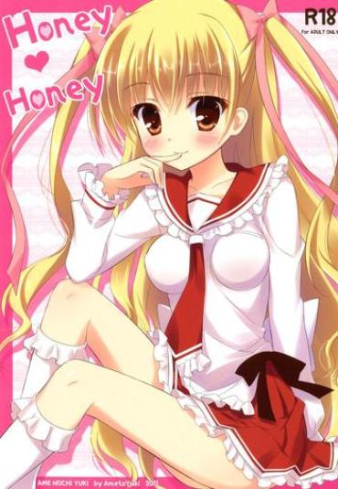 Curious Honey Honey – Hidan No Aria Gay Physicalexamination