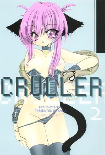 Toy Cruller 2 – Sister Princess Magrinha