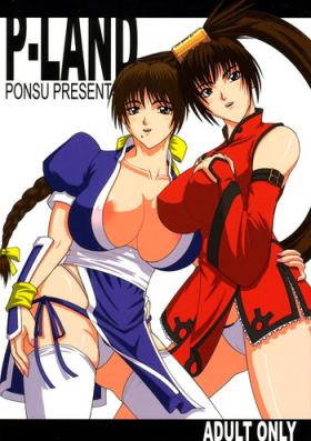 Sex Toys P-LAND - Dead or alive Guilty gear Thief