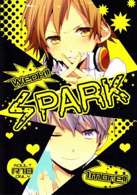 Dom Spark - Persona 4 Stepsister