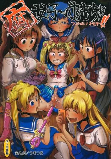 Playing Fujoshi No Omocha. – Sailor Moon
