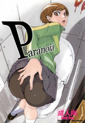 Bear Paranoia - Persona 4 Mistress