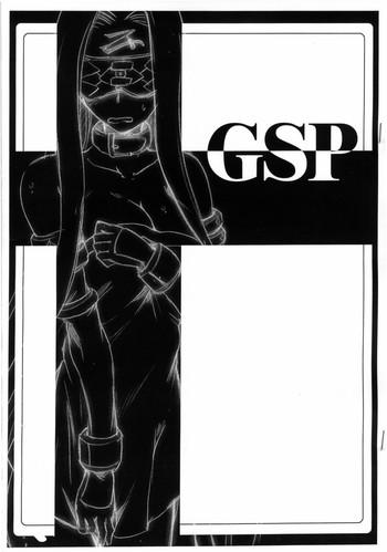 Hard Fucking GSP - Fate Stay Night