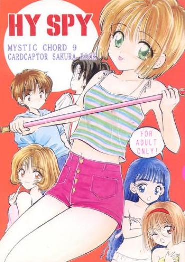 (C58) [Mystic Chord (Gyro Amarume)] HY SPY MYSTIC CHORD 9 (Card Captor Sakura)
