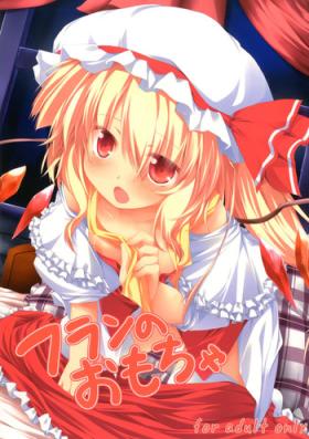 Nude Flan no Omocha - Touhou project Pay