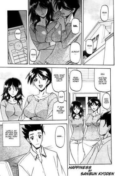 [Sanbun Kyoden] Shiawase | Happiness (COMIC HOTMiLK 2012-08) [English] [Munyu]