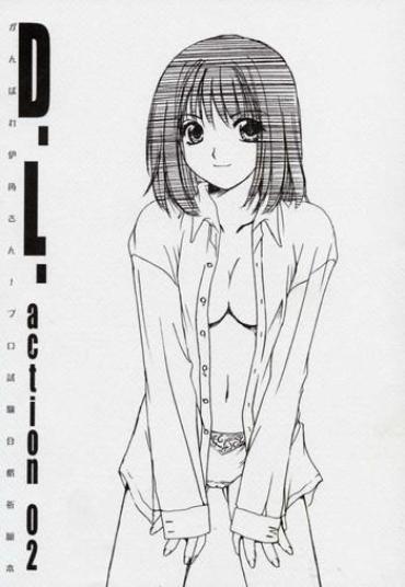 (CR28) [Digital Lover (Nakajima Yuka)] D.L.Action 02 (Hikaru No Go)