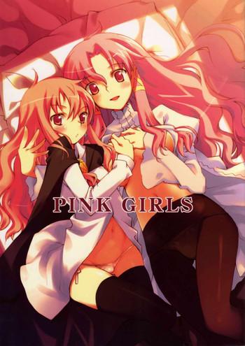 Sub PINK GIRLS - Zero no tsukaima Vagina