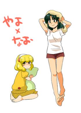 Stockings YayoNao Manga - Smile precure Girls Fucking