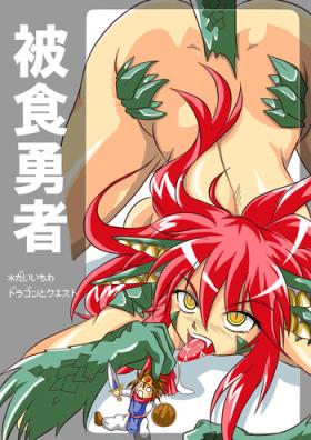 Freeteenporn Hishoku Yuusha - Dragon quest iii Spooning