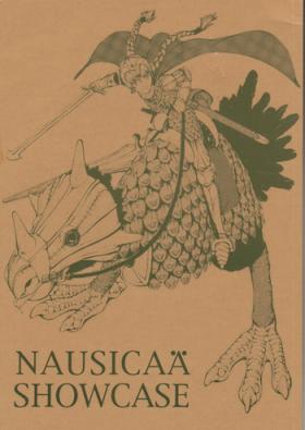Assfucked Nausicaä Showcase - Nausicaa of the valley of the wind Sex Tape