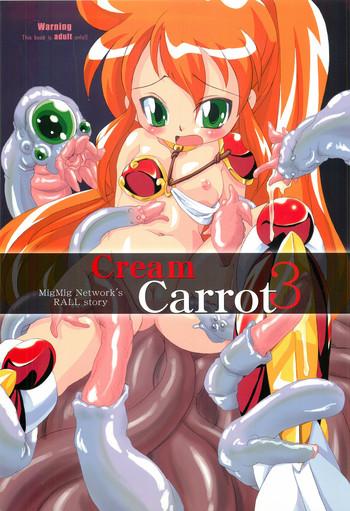 Amateurporn Cream Carrot vol.3 - Cream lemon Super dimensional legend rall Clip