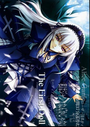 Facial Cumshot BLUE GARNET XX - First Doll - Rozen Maiden Ouran High School Host Club