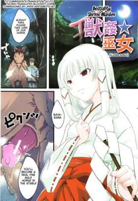 Fist Juukan Kanojo Catalog Ch. 5 - Juukan Miko | Bestiality Shrine Maiden Blow Job