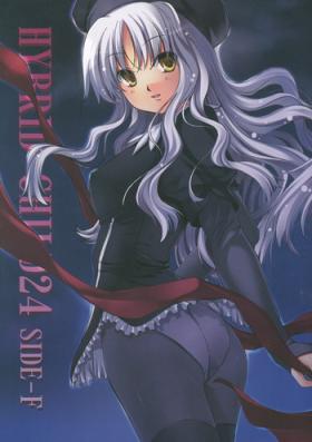 Weird HYBRID CHILD24 SIDE-F - Fate stay night Fate hollow ataraxia Soapy