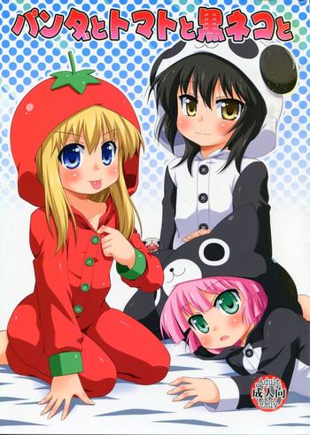 Lezdom Panda to Tomato to Kuroneko to - Panda & Tomato & Black Cat - Yuruyuri Submission