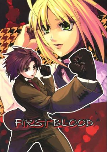 Flogging FIRSTBLOOD – Fate Stay Night Fate Hollow Ataraxia