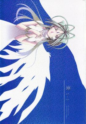 Casero [sandglass (Uyuu Atsuno)] Ao 1-3 | Blue 1-3 (Ah! My Goddess) [English] [SaHa] - Ah my goddess Chile