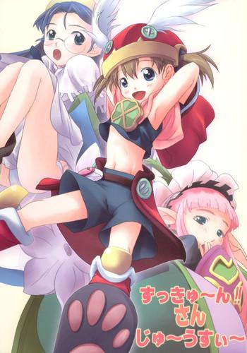 Toy (C71) [Butter Cookie (Bambi Aizawa, Koguro Masami)] Zukkyu~n!! San Ju~ushii~ (Otogi-Juushi Akazukin) - Otogi Jushi Akazukin Gay College