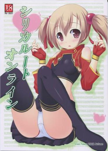 Speculum Silica Route Online – Sword Art Online Butt