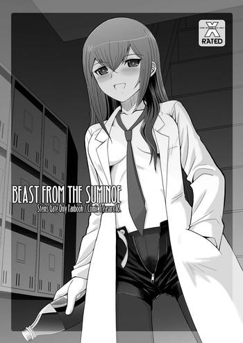 Sex BEAST FROM THE SUMINOE - Steinsgate Sister