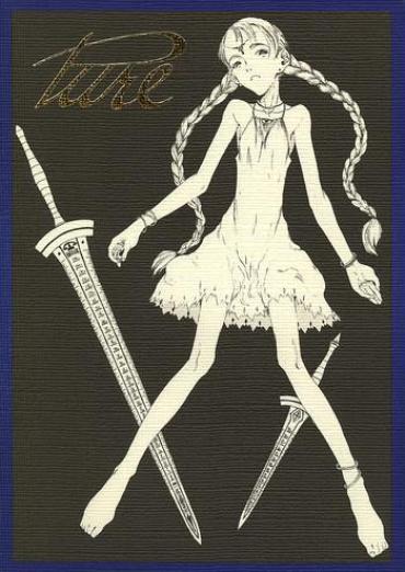 [Zettai Shoujo (RAITA)] Pure (Nausicaä Of The Valley Of The Wind)