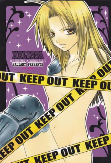 (Mimiket 11) [VALIANT (Shijima Kiri)] MELISSA (Fullmetal Alchemist) [English] [SaHa]