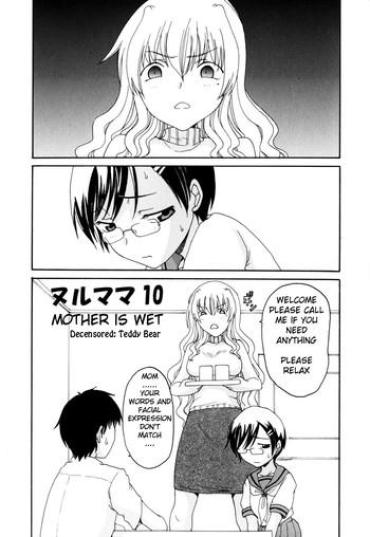 [Shoryutei Enraku] Mother Is Wet [English][Decensored]