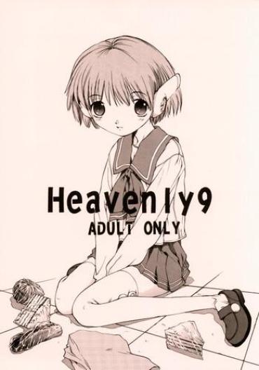 (C59) [CHEAP CHEAP (Harazaki Takuma)] HEAVENLY 9 (ToHeart)