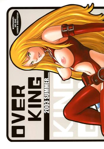Teen Fuck OVER KING - Overman king gainer Old