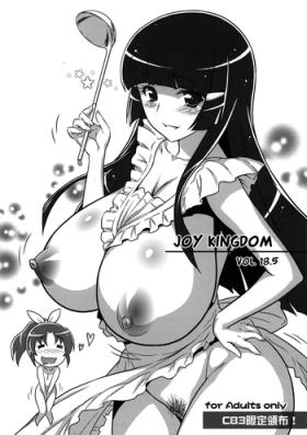 Cachonda Yorokobi no Kuni Vol.18.5 - Smile precure Huge Cock