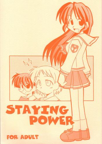 (C60) [shichi Matsu Tei (matsu Niwa)] STAYING POWER (Leaf)