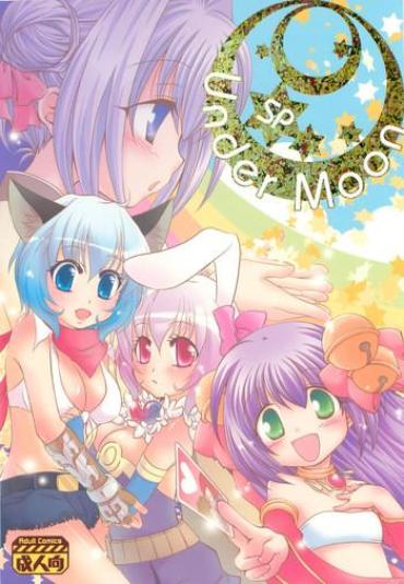 Lovers Under Moon SP – Ragnarok Online