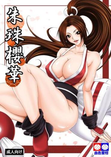 Girlsfucking Scarlet Dancing Cherry Blossom – King Of Fighters Gayclips