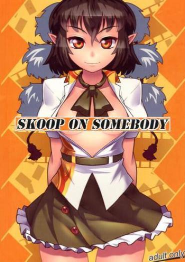 Doggystyle SKOOP ON SOMEBODY – Touhou Project Tight Ass