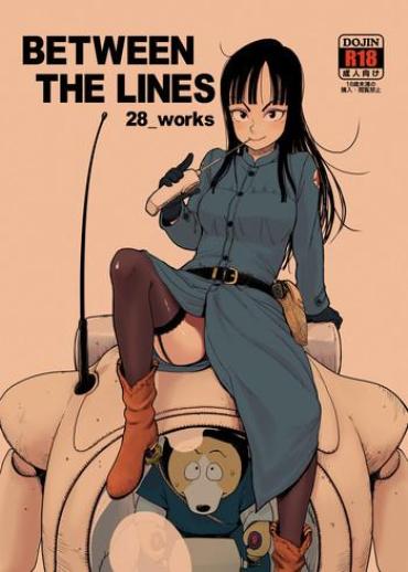 [28_works (Various)] BETWEEN THE LINES (Dragon Ball) [Digital]