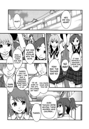 White Benkigai Ch. 3