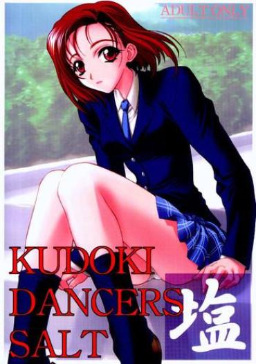 (C55) [Kudoki Dancer (Kikuchi Seiji,Yabuki Gou)] Kudoki Dancers Salt Shio (Kare Kano, Gasaraki)