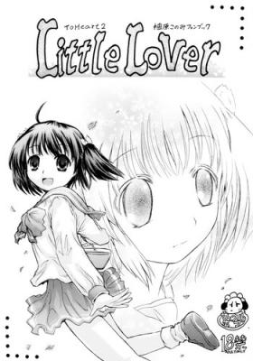 Hugecock Little Lover - Toheart2 Pica