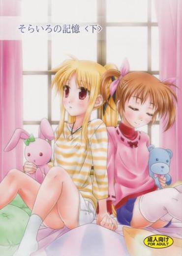 Bucetuda Sorairo No Kioku – Mahou Shoujo Lyrical Nanoha Softcore