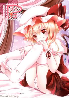 Amateur Teen Pis - Touhou project Puto