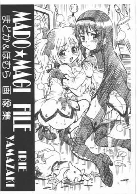 Humiliation Pov MADO MAGI FILE - Madoka & Homura Gazoushuu - Puella magi madoka magica Sex Toy