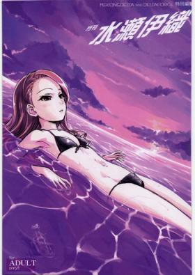 Nude Gekkan Minase Iori - The idolmaster Fantasy Massage