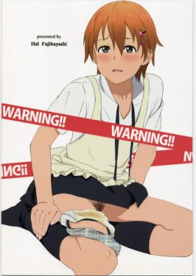 Gay Trimmed WARNING!! - Working Japan