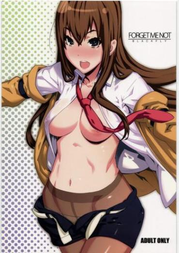 Cheerleader FORGET ME NOT – Steinsgate