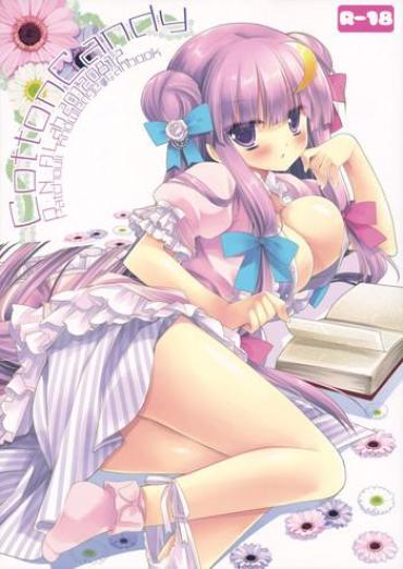 Special Locations CottonCandy – Touhou Project Anal Creampie