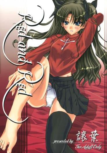 Special Locations Red And Red – Fate Stay Night Sissy