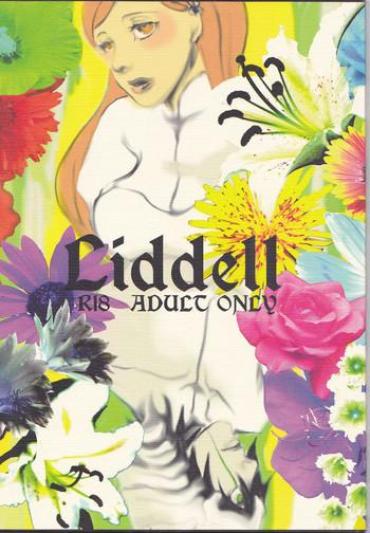 Pigtails Liddell – Bleach