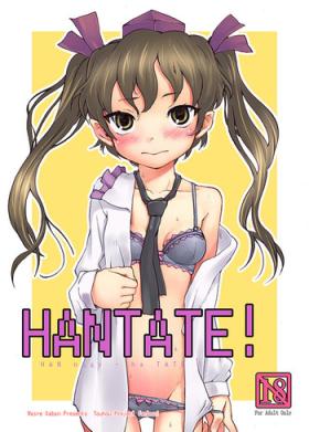 Teasing HANTATE! - Touhou project One
